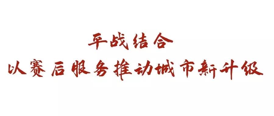 晋江著名地标,晋江滨江商务区再添高楼