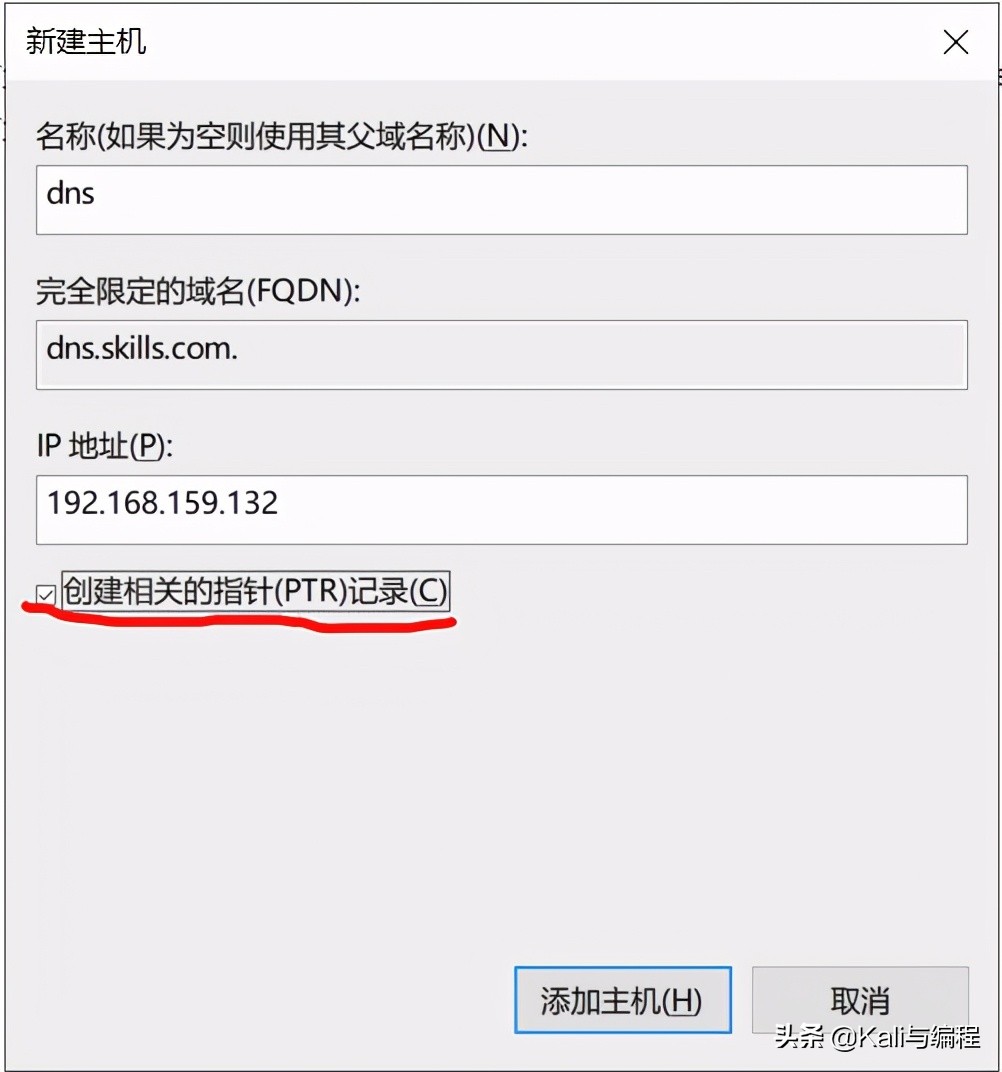 黑客操作系统windows,windows黑客编程