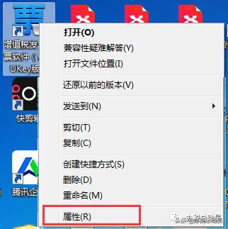 有电子发票二维码怎么打印发票,增值税发票二维码打印不全怎么办