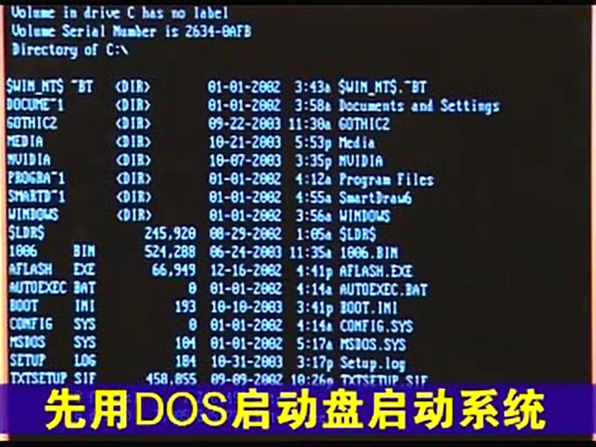 瀹忕涓绘澘鍒穊ios,涓绘澘鍒穊ios榛戝睆