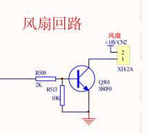 电磁炉控制功率原理,电磁炉工作原理详解