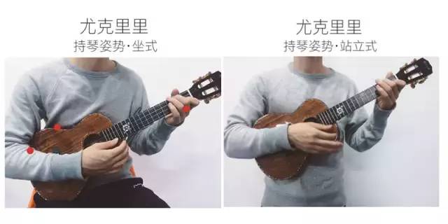 alwayswithme尤克里里初学者,听我说谢谢你尤克里里初学者教程