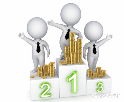 2019年赚钱新逻辑你看懂了吗,赚钱的底层逻辑赚到钱的人才看懂