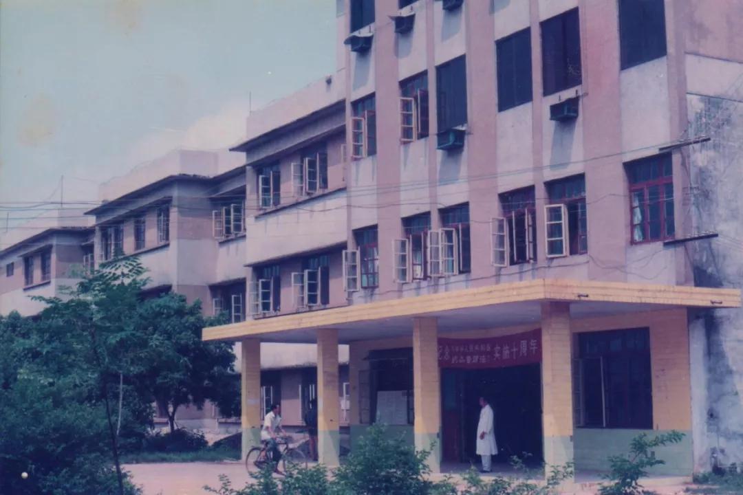 广西贵港市有哪些医院,贵港市医院图片