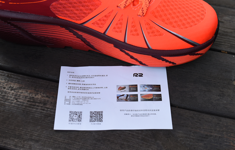 跑步鞋r2云跑鞋,r2云跑新款缓震跑鞋