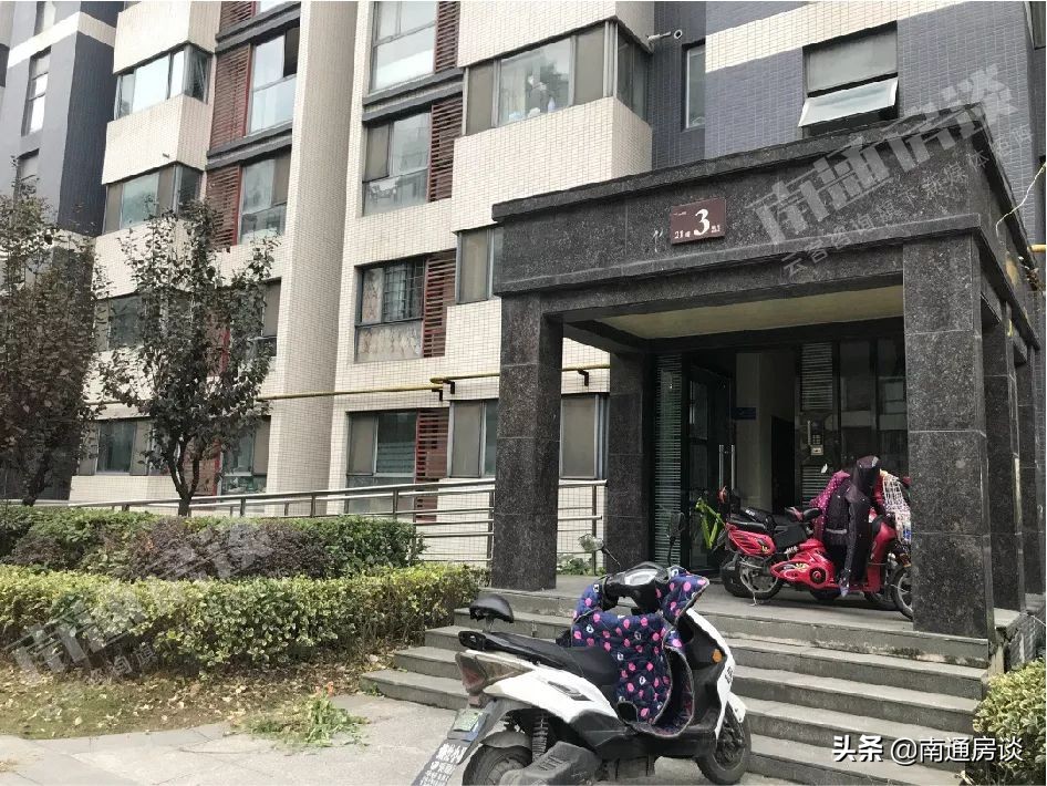 苏建阳光新城,南通苏建阳光新城最新房价