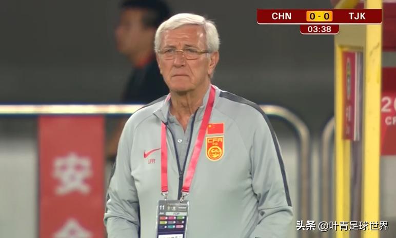 国际足联中国最新排名,国际足协国足排名