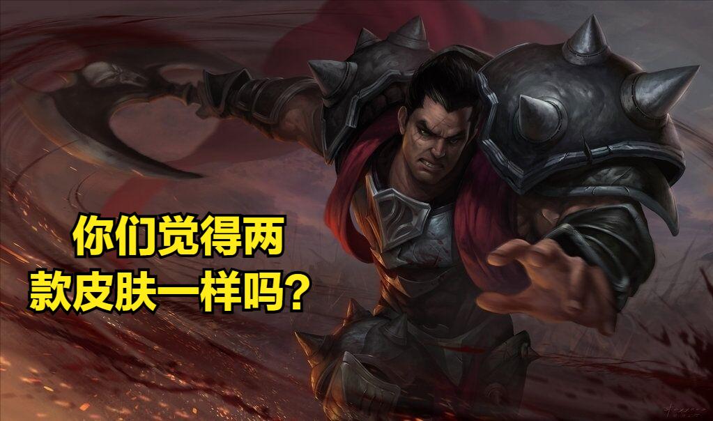 源计划劫打诺手,源计划诺手什么梗