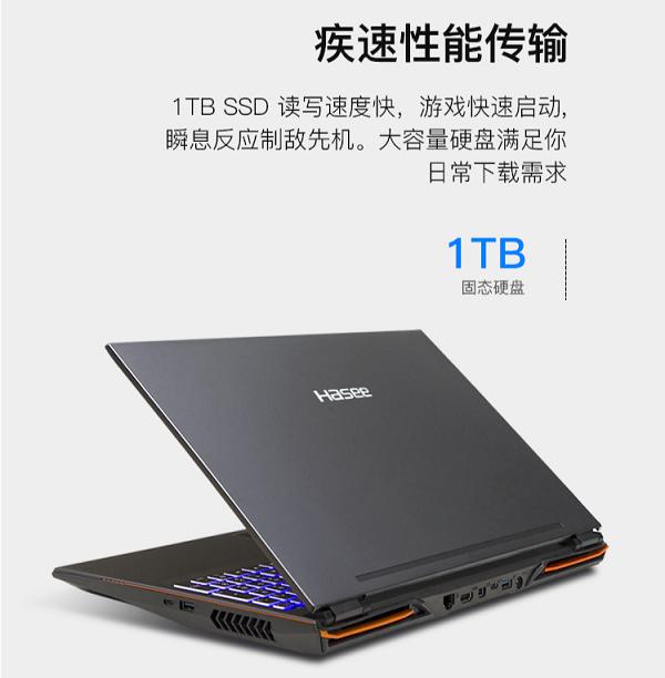 z7-ct7pro1660ti4koled,战神z7-ct7gk屏幕亮度调不了