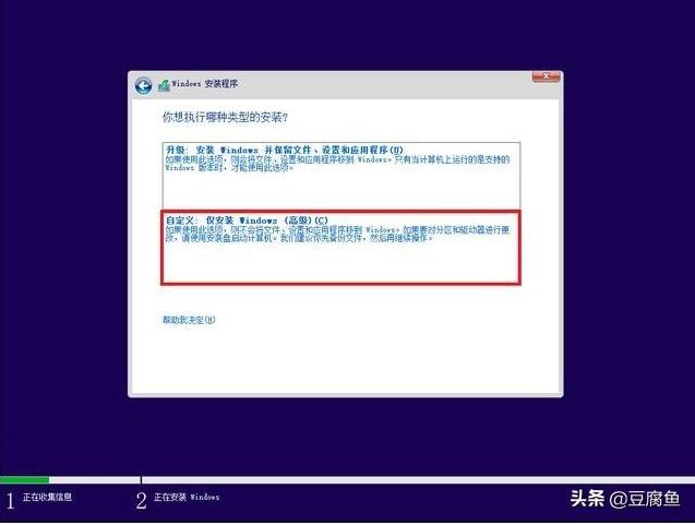 神舟win10安装win7,神舟电脑wifi驱动安装