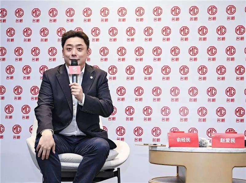 出海畅销60余国，MG名爵从中国制造走向世界舞台中央