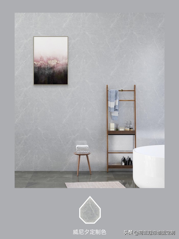 灰色和暖灰艺术漆哪个好看,意式极简风格墙面艺术漆配色
