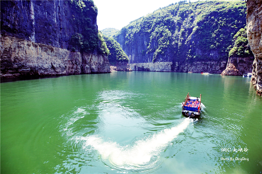 铜仁大峡谷风景区视频,走进神奇的铜仁大峡谷