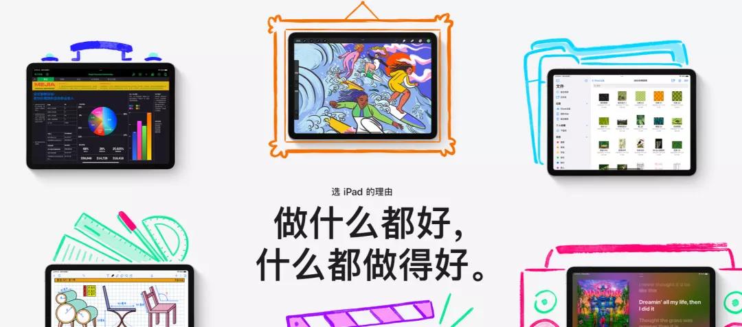 iphone降价手机报价,ipadmini6iphone12promax