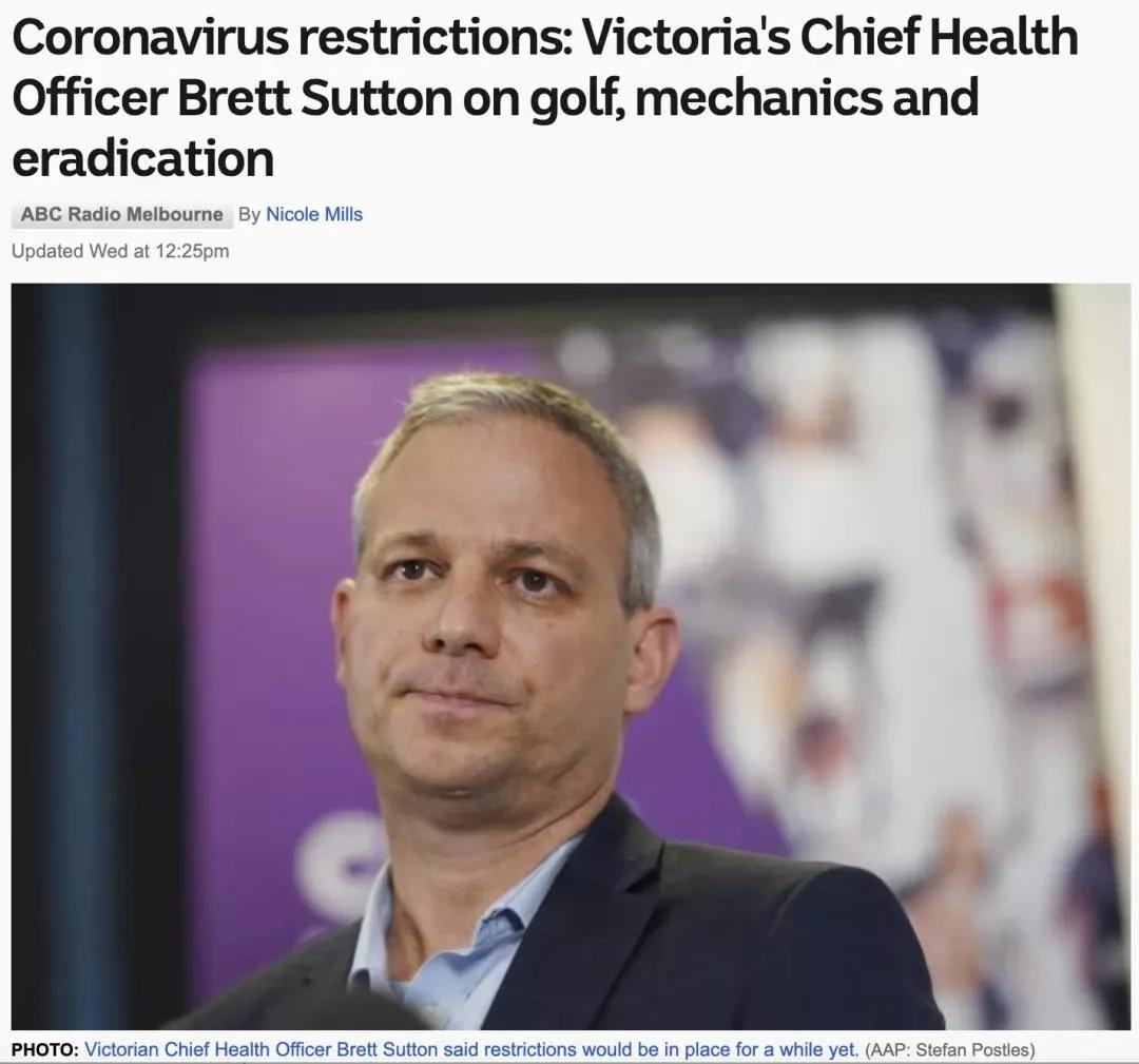 澳洲医疗水平和中国比较,华人移民澳大利亚情况