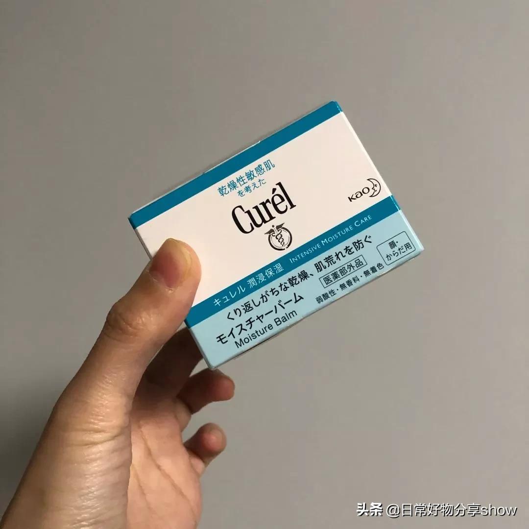 日本购物买啥便宜,日本化妆品推荐前十名