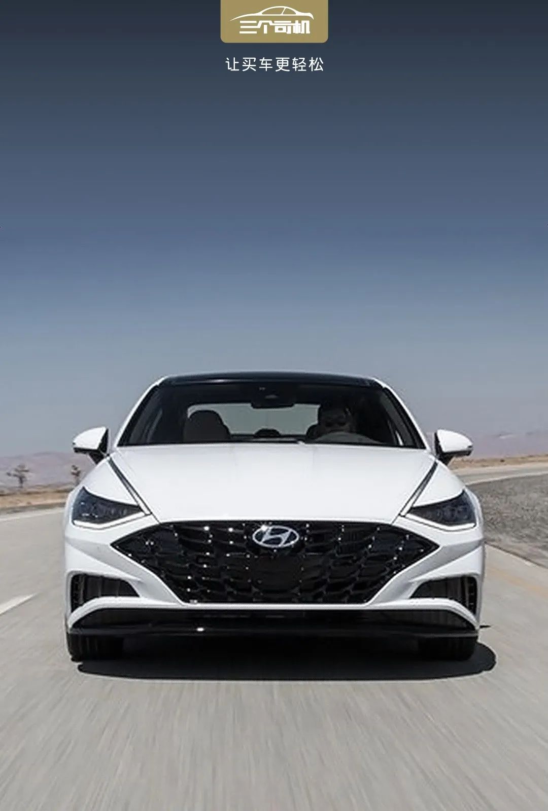 索纳塔第十代运动版,第十代现代索纳塔配置和内饰空间