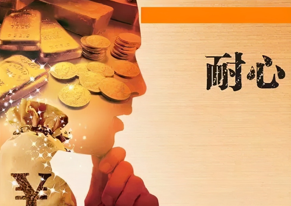 黄金外汇教学入门零基础,黄金期货交易入门知识书籍