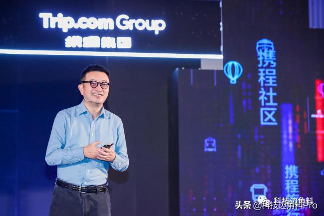 携程联手推星球号,携程星球号怎么进