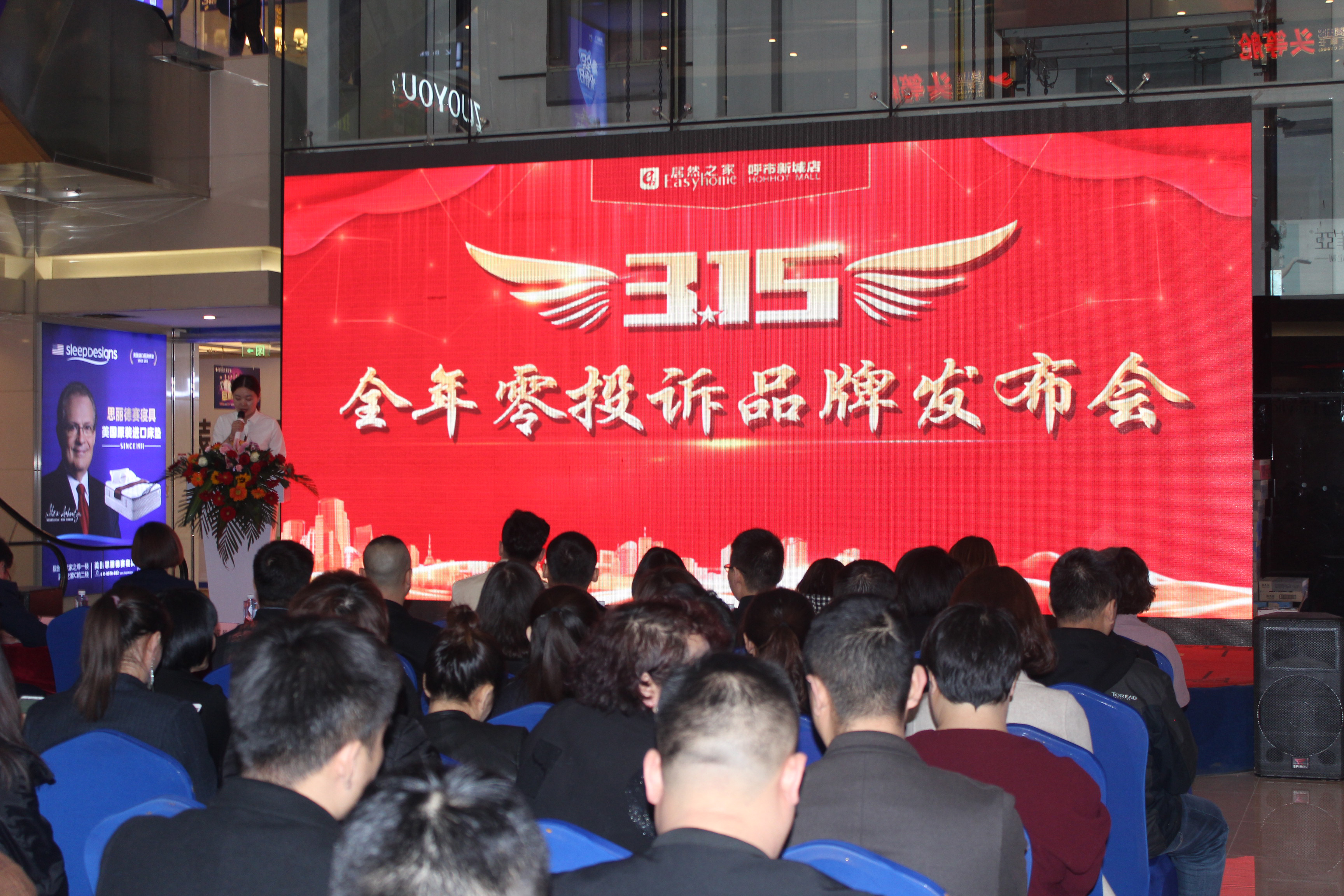 灞呯劧涔嬪骞寸粓鍟嗘埛棰佸,灞呯劧涔嬪鑽ｈ獕鍟嗘埛