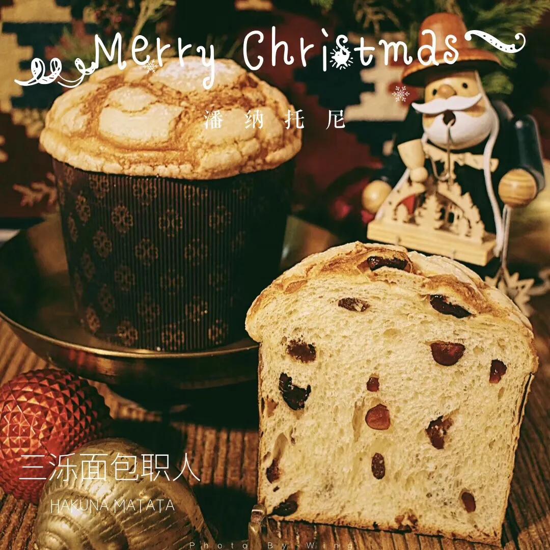 探店济南蛋糕店,探店济南沃德