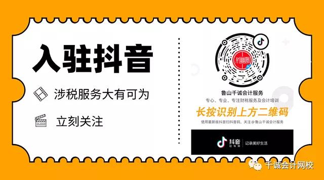 哪种情况不用纳税,哪种情况不用缴纳契税