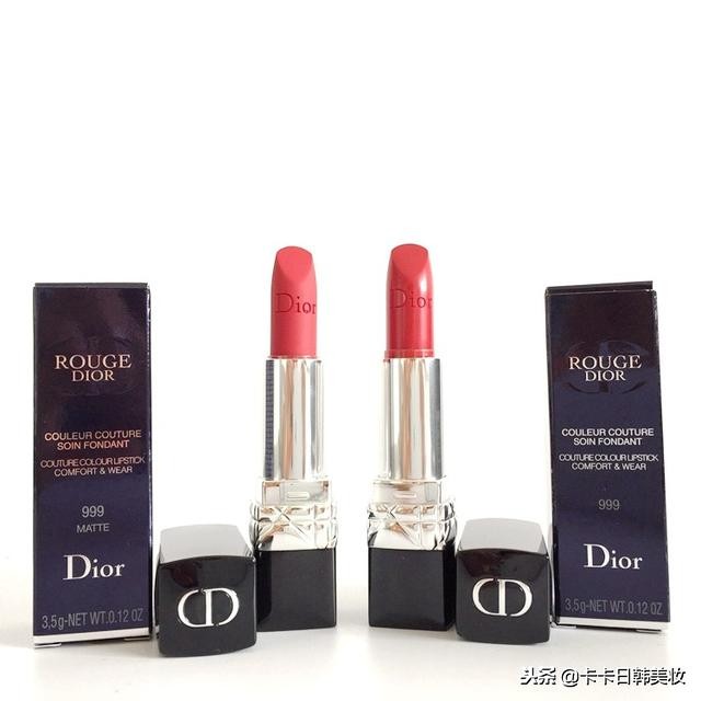 迪奥999口红哑光和滋润哪个更好看,迪奥口红最好看的粉色系
