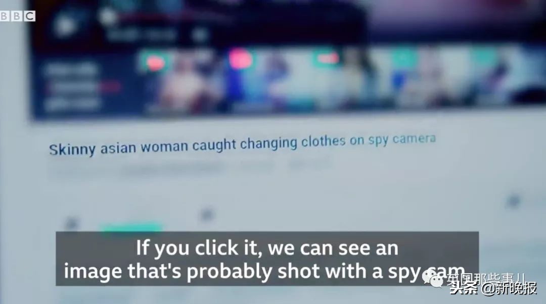 在酒店裸睡居然被入室*拍偷**……她一怒之下决定向*拍偷**摄像头宣战