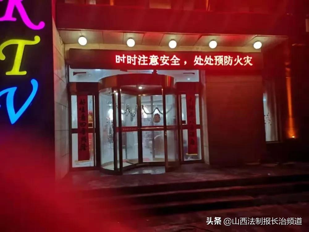 消防救援短信问候,来自消防员暖心问候