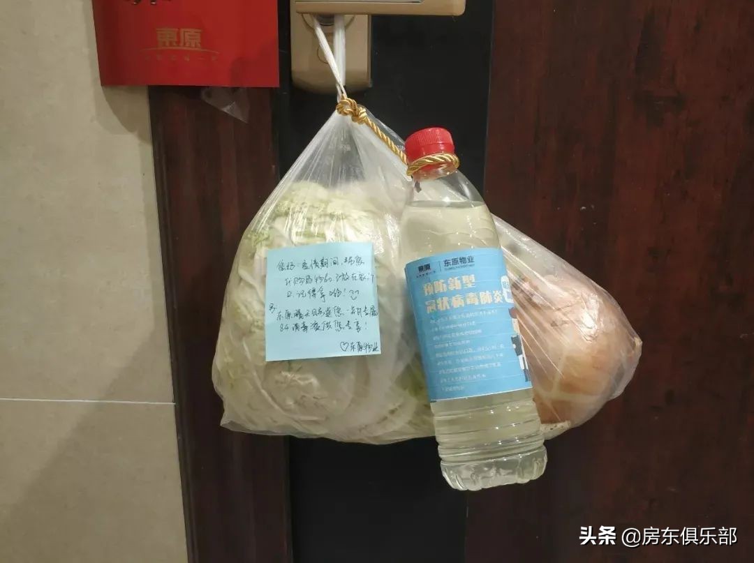 交房见真章，但从来都不是一个房子的价值终点