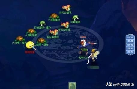 梦幻西游新版本大唐带杀气诀合适,梦幻西游大唐官府斩龙决