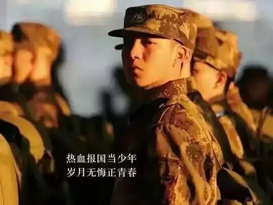 河北省征兵优惠政策最新,河北沧州征兵网上报名