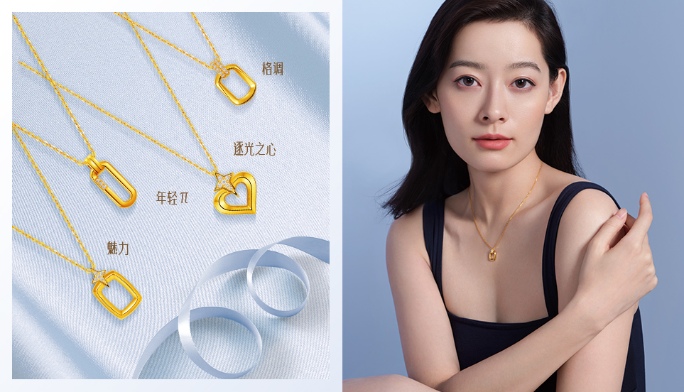 18k金是不是含金量很少,18k金值不值得购买