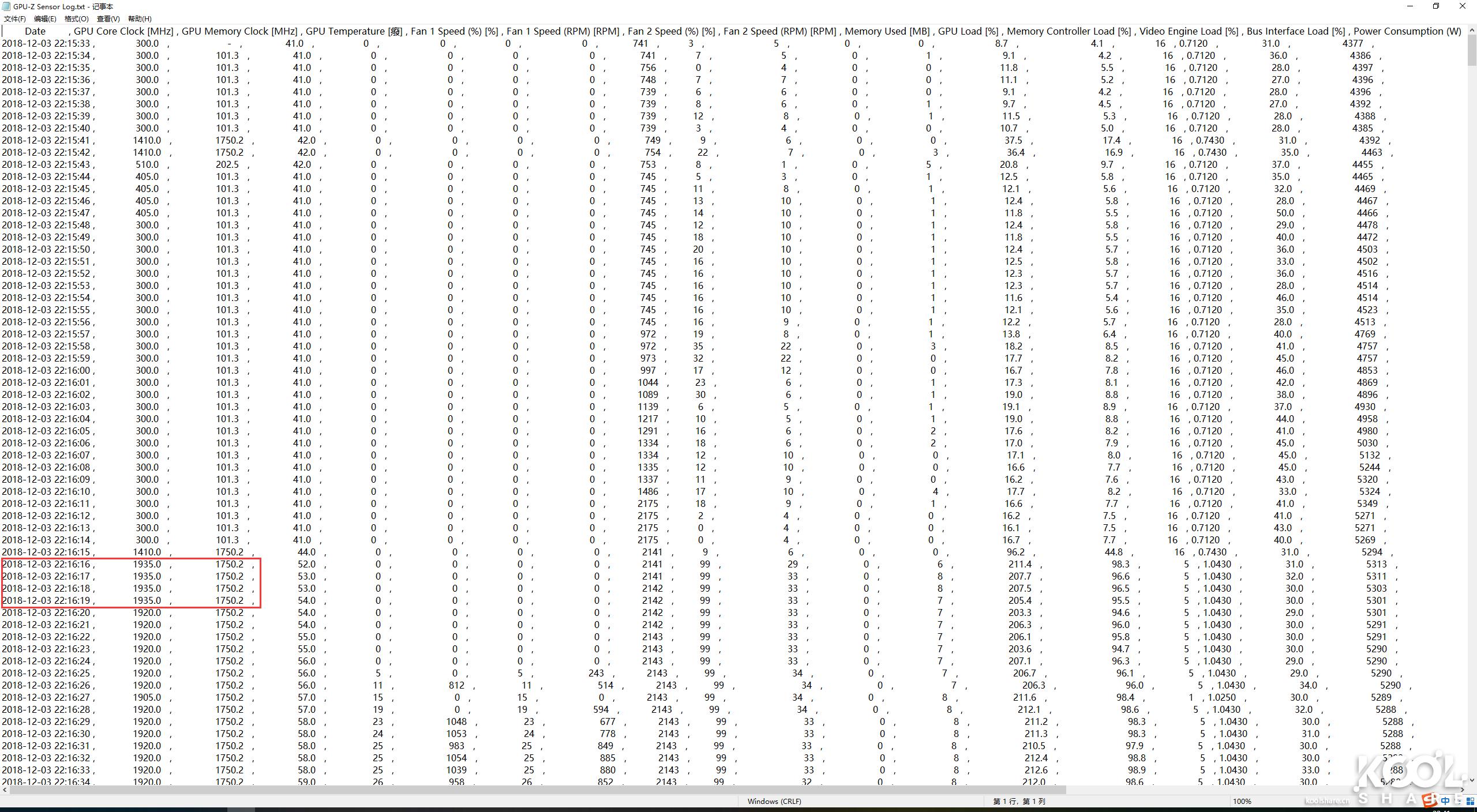 华硕rogstrix,华硕rogstrixrtx3070怎么样