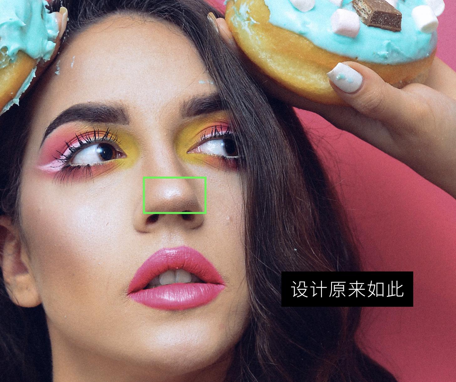 ps怎么消除油光和高光,ps去油光最简单的方法