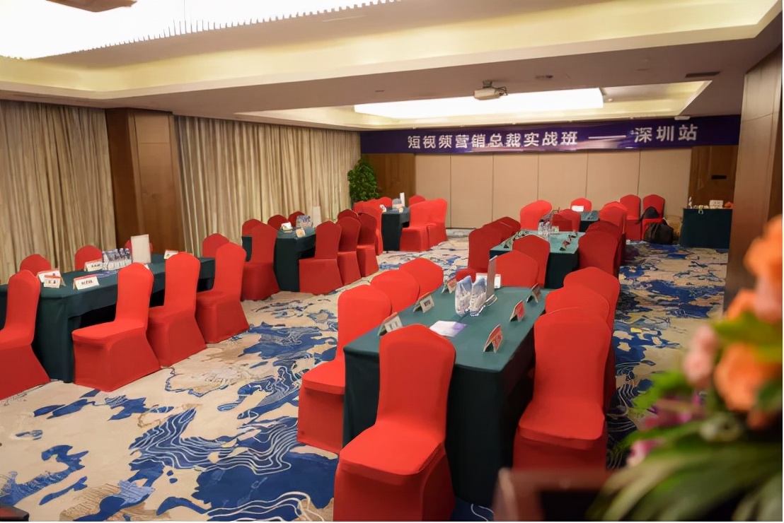 万互学园短视频营销总裁班开讲,教你玩赚短视频