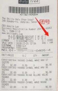 一个普通女孩的美业历程,美妆创业的真实经历