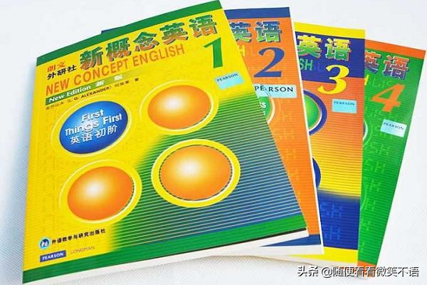 二年级成绩优秀，想未来一路读重点，奥数和新概念何时开始？