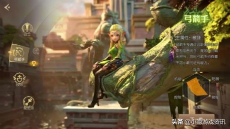 龙之谷2手游最新职业选择,龙之谷2手游100级职业推荐