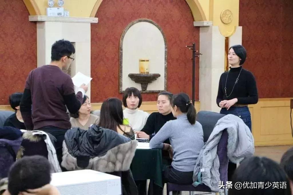 让公立学校老师都自叹不如、交口称赞的优加名师什么样？