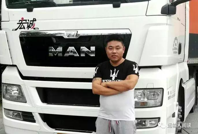 运力过剩什么意思,运力过剩背后原因