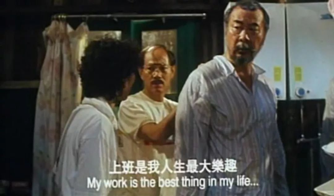 一份特供中年妇女的残酷