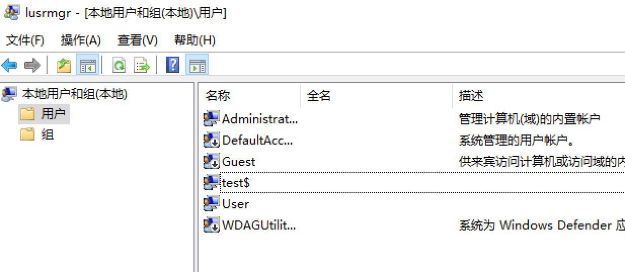 黑客科普后门的危害,三个对付黑客的小妙招