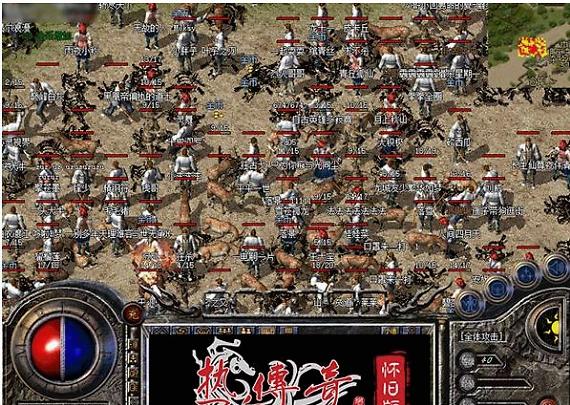 热血传奇怎么算攻沙成功,热血传奇攻沙准备什么