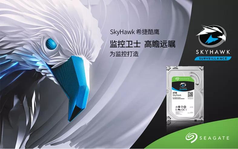 希捷nas硬盘好还是西数好,希捷普通硬盘和nas硬盘