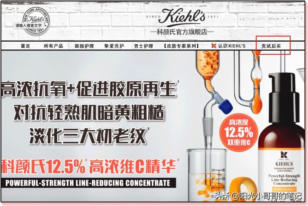 大牌美妆小样领取,各种大牌小样领取