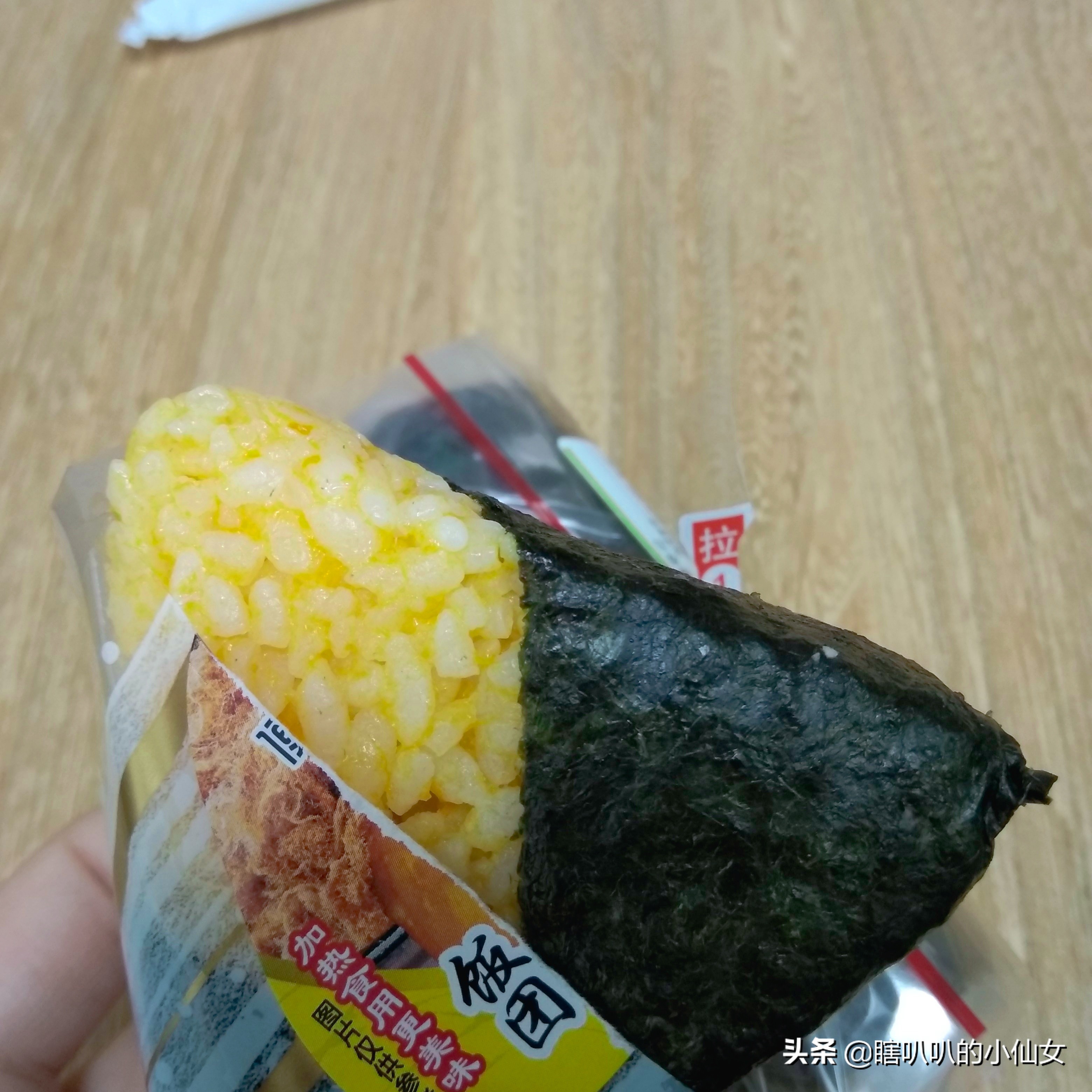 便利蜂什么饭团最好吃,便利蜂饭团吃法