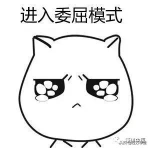 治疗无精症特效药,治疗无精症的疗法