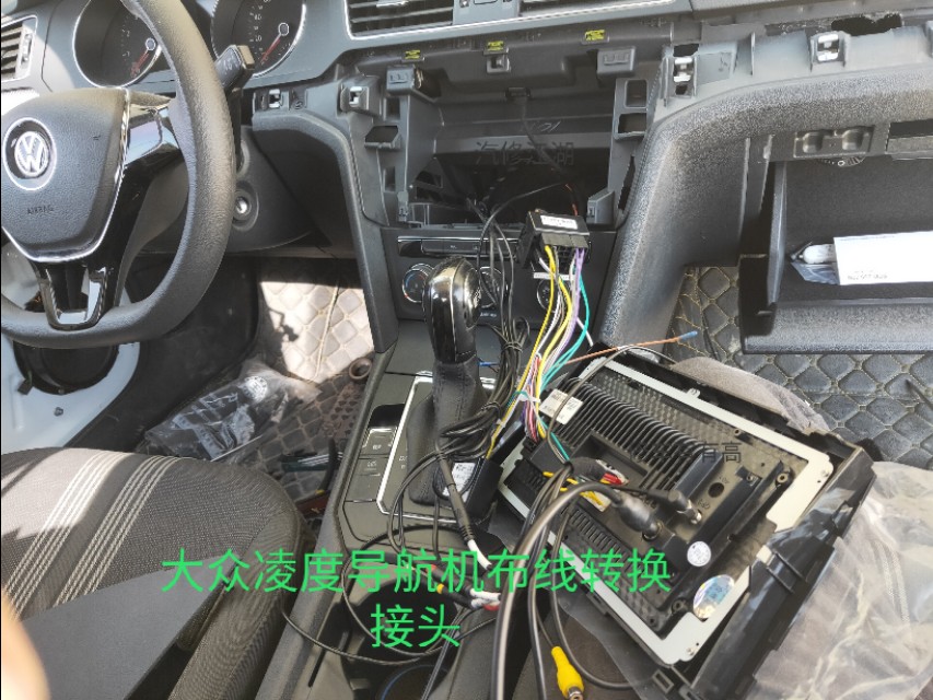 大众凌渡导航更换,凌渡导航安装拆装图解