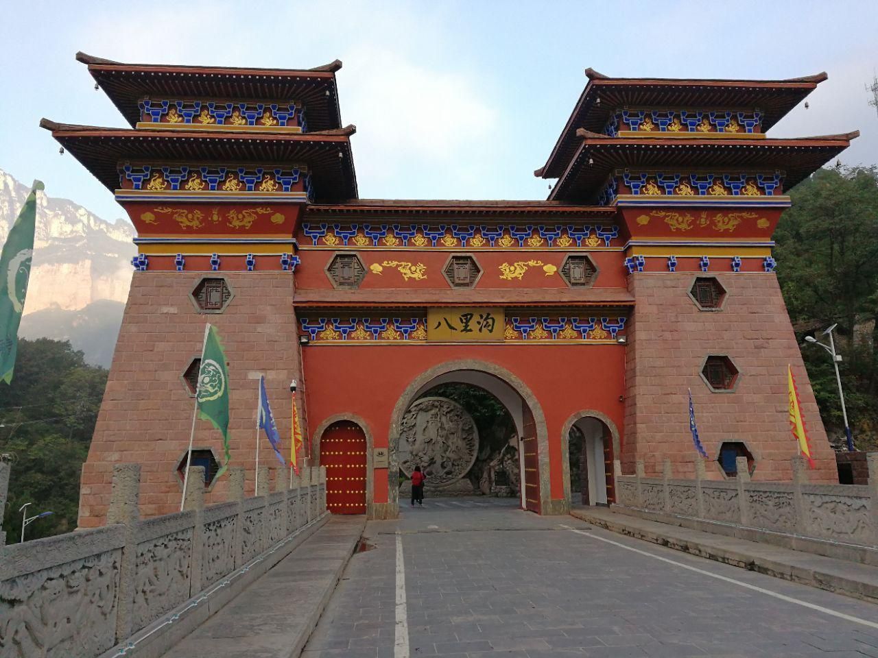 河南八里沟太行山大峡谷,河南八里沟美景视频大全